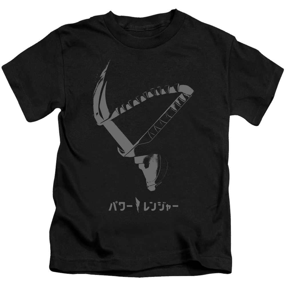 Power Rangers Helmet - Kid's T-Shirt Kid's T-Shirt (Ages 4-7) Power Rangers   