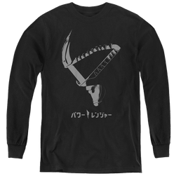 Power Rangers Helmet - Youth Long Sleeve T-Shirt Youth Long Sleeve T-Shirt Power Rangers   
