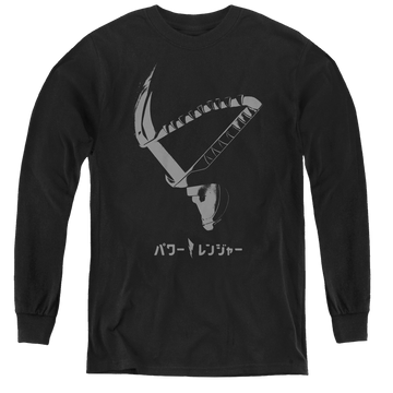Power Rangers Helmet - Youth Long Sleeve T-Shirt Youth Long Sleeve T-Shirt Power Rangers   