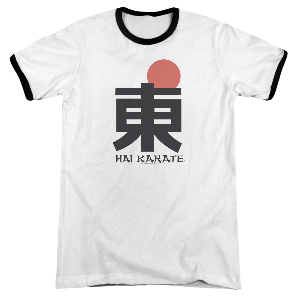 Hai Karate Logo Men's Ringer T-Shirt Men's Ringer T-Shirt Hai Karate   