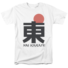 Hai Karate Logo Men's Regular Fit T-Shirt Men's Regular Fit T-Shirt Hai Karate   