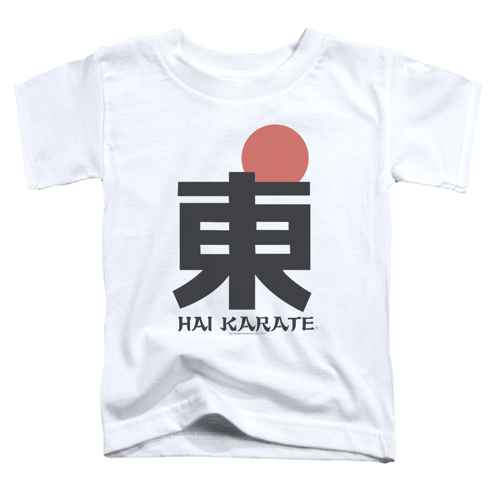 Hai Karate Logo Toddler T-Shirt Toddler T-Shirt Hai Karate   