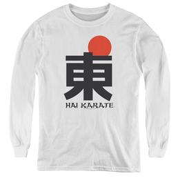 Hai Karate Logo - Youth Long Sleeve T-Shirt Youth Long Sleeve T-Shirt Hai Karate   