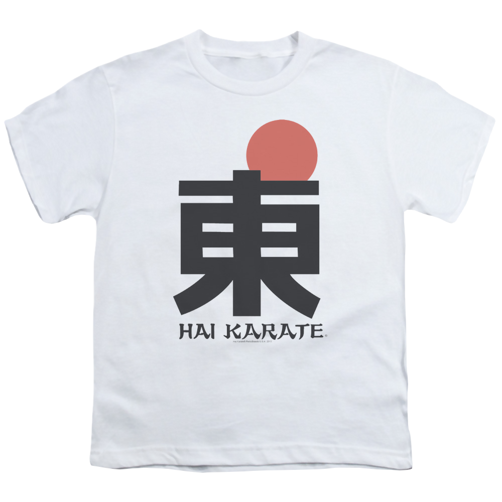 Hai Karate Logo Youth T-Shirt (Ages 8-12) Youth T-Shirt (Ages 8-12) Hai Karate   