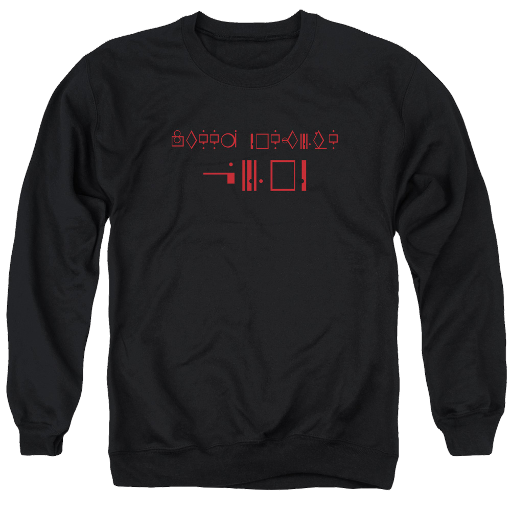 Superman Kneel Before Zod - Men's Crewneck Sweatshirt Men's Crewneck Sweatshirt Superman   