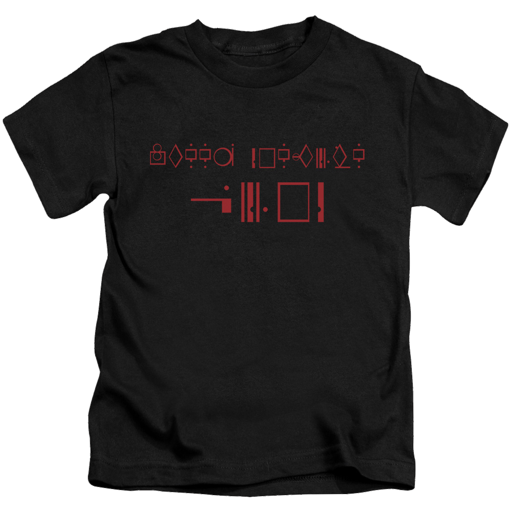 Superman Kneel Before Zod - Kid's T-Shirt Kid's T-Shirt (Ages 4-7) Superman   