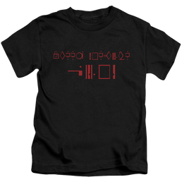 Superman Kneel Before Zod - Kid's T-Shirt Kid's T-Shirt (Ages 4-7) Superman   