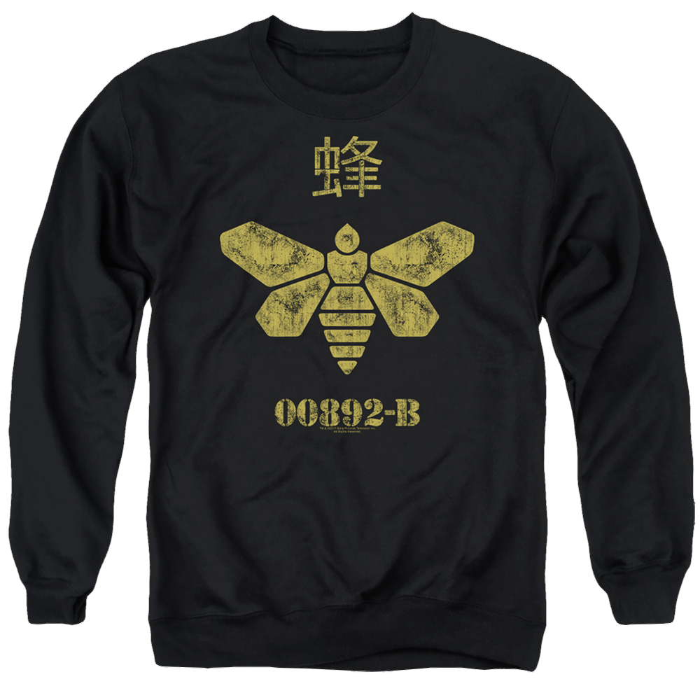 Breaking Bad Methylamine Barrel Bee - Men's Crewneck Sweatshirt Men's Crewneck Sweatshirt Breaking Bad   