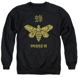 Breaking Bad Methylamine Barrel Bee - Men's Crewneck Sweatshirt Men's Crewneck Sweatshirt Breaking Bad   