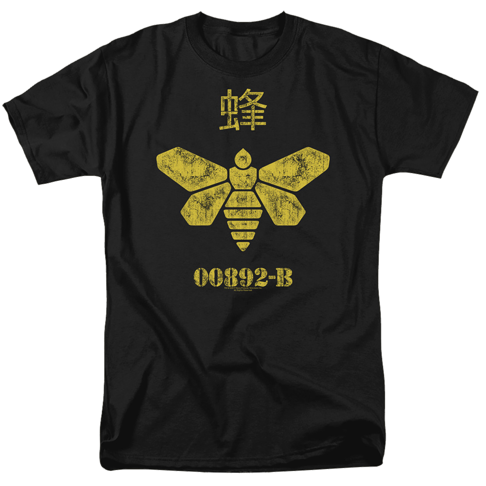 Breaking Bad Methylamine Barrel Bee - Men's Regular Fit T-Shirt Men's Regular Fit T-Shirt Breaking Bad   