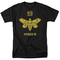 Breaking Bad Methylamine Barrel Bee - Men's Regular Fit T-Shirt Men's Regular Fit T-Shirt Breaking Bad   