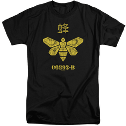 Breaking Bad Methylamine Barrel Bee - Men's Tall Fit T-Shirt Men's Tall Fit T-Shirt Breaking Bad   
