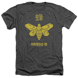 Breaking Bad Methylamine Barrel Bee - Men's Heather T-Shirt Men's Heather T-Shirt Breaking Bad   
