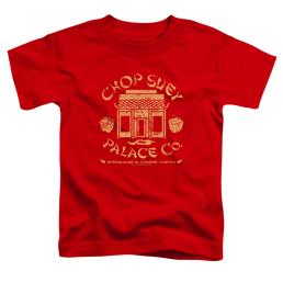 Christmas Chop Suey Palace Co - Kid's T-Shirt Kid's T-Shirt (Ages 4-7) A Christmas Story   