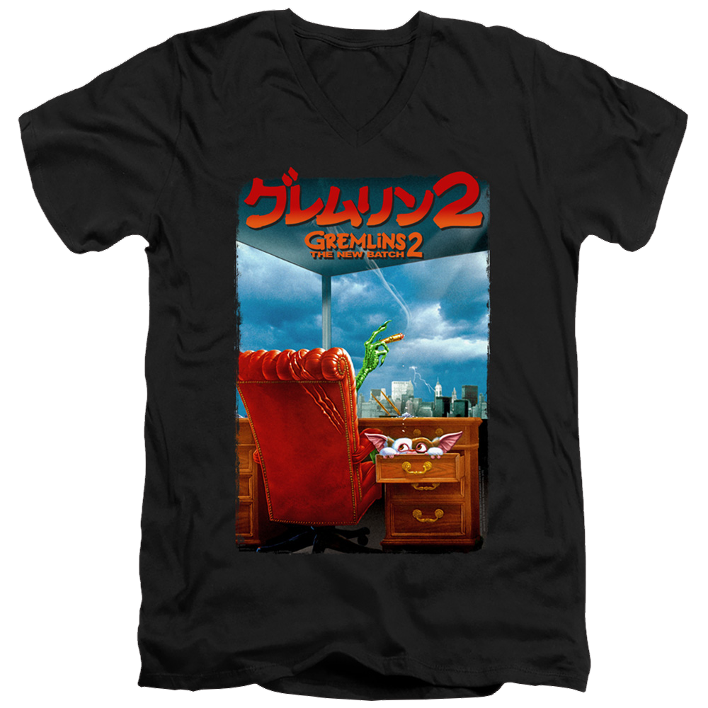 Gremlins G2 Poster - Men's V-Neck T-Shirt Men's V-Neck T-Shirt Gremlins   