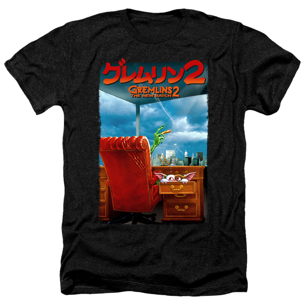 Gremlins G2 Poster - Men's Heather T-Shirt Men's Heather T-Shirt Gremlins   