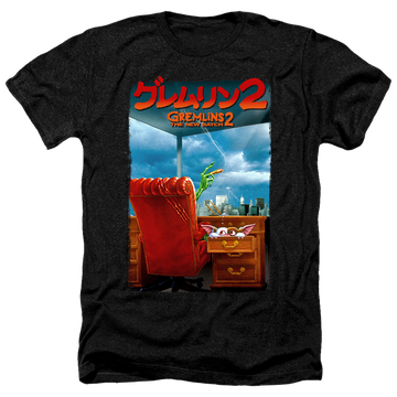 Charcoal men's heather t-shirt with Gremlins G2 Poster graphic