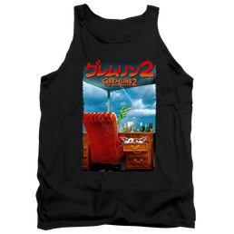 Gremlins G2 Poster - Men's Tank Top Men's Tank Gremlins   