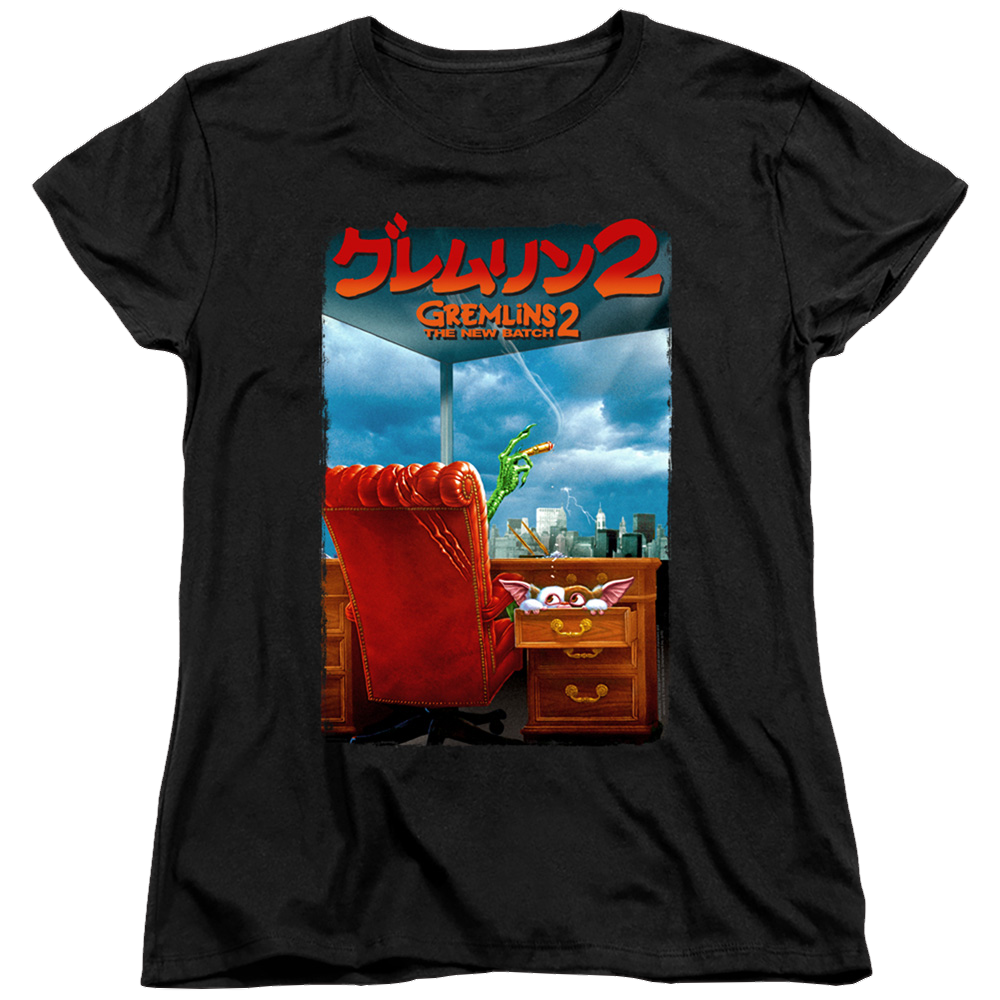 Gremlins G2 Poster - Women's T-Shirt Women's T-Shirt Gremlins   