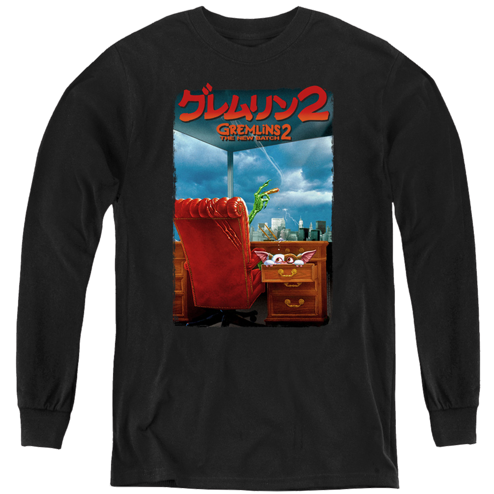 Gremlins G2 Poster - Youth Long Sleeve T-Shirt Youth Long Sleeve T-Shirt Gremlins   